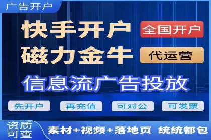 百度竞价包年推广实现精准营销